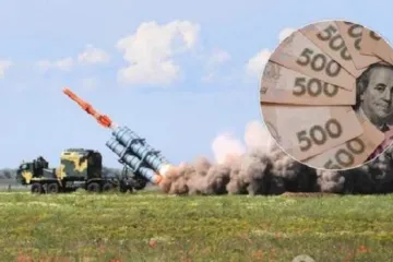​ 			 	  	Украина серьезно увеличила траты на оборону: сколько выделили денег 	  	 	  