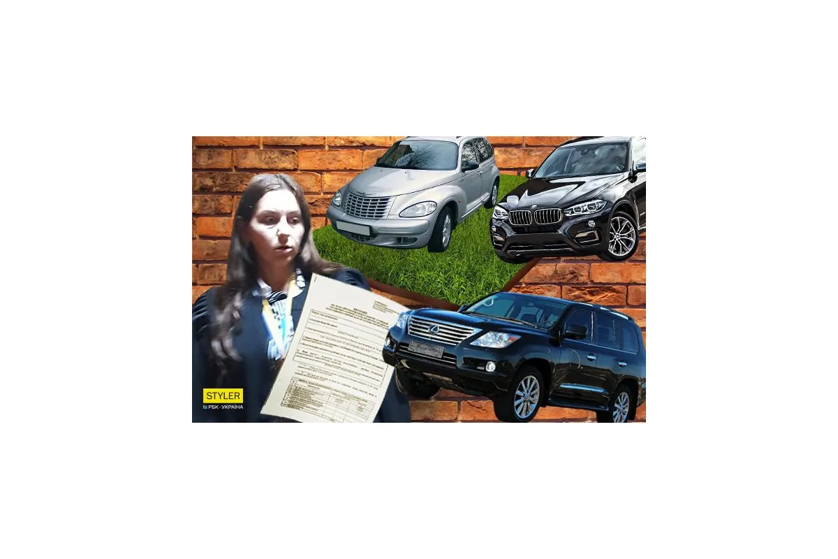 В декларации харьковской судьи, которая рассмотрит меру пресечения для Алены Зайцевой, обнаружили Lexus и Chrysler