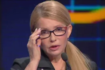 ​ 			 	  	Тимошенко указала Зеленскому на «красную линию» в законе о приватизации 	  	 	  