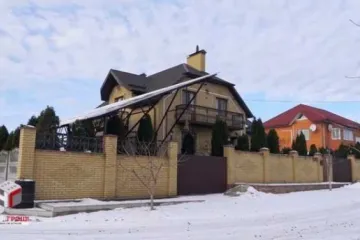 ​ 			 	  	Заместитель Генпрокурора записал киевскую недвижимость на отца 	  	 	  