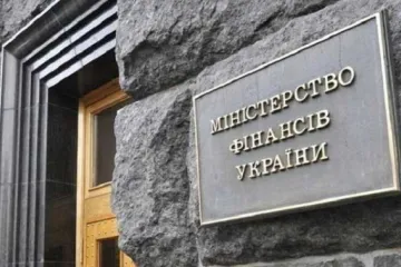 ​ 			 	  	Всемирный банк решил дать Украине гарантий на 750 млн долл 	  	 	  