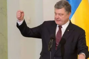 ​ 			 	  	«Покайтесь!»: Порошенко пригрозил Тимошенко и Гриценко тюрьмой 	  	 	  