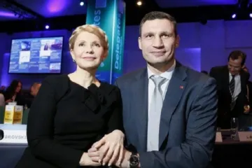 ​Кличко хоче об’єднатися з Тимошенко: сплатить все із грошей Столара