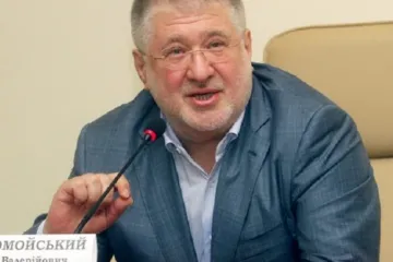 ​ 			 	  	В СМИ указали, какое влияние имеет Коломойский на налоговый комитет Рады 	  	 	  