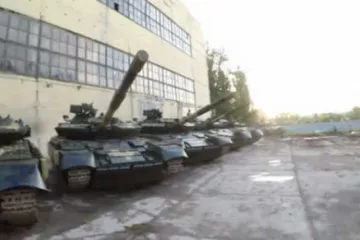 ​ 			 	  	Скандал с секретным складом танков: в &quot;Укроборонпроме&quot; назвали виновных 	  	 	  