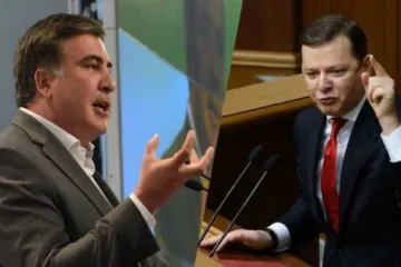 ​ 			 	  	«Не хотите отдать свои элитные дома детям больным ДЦП?»: Саакашвили отчитал Ляшко в прямом эфире 	  	 	  