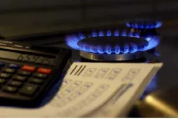 ​ 			 	  	Новогодний “бонус”: украинцам повысят тарифы на газ 	  	 	  