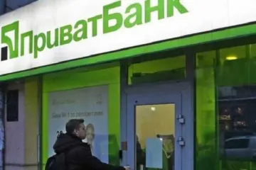​ 			 	  	Масштабный сбой в ПриватБанке: выяснилось, когда заработают карты и банкоматы 	  	 	  