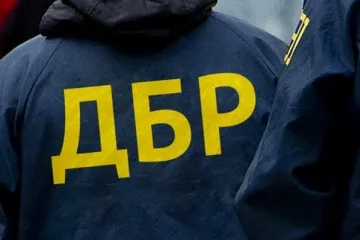 ​ 			 	  	Пьяный замначальника ГФС Полтавщины размахивал пистолетом: ГБР ведет расследование 	  	 	  