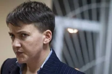 ​ 			 	  	Суд арестовал Савченко без права залога 	  	 	  