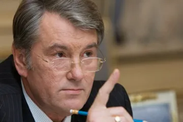​ 			 	  	Ющенко отказался давать показания ГПУ — источник 	  	 	  
