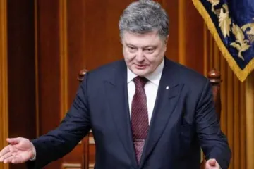 ​ 			 	  	Порошенко подал новый законопроект о наказании за незаконное обогащение 	  	 	  