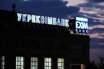 ​ 			 	  	СБУ собрала доказательства о хищении 22 млрд гривен окружением Порошенко 	  	 	  