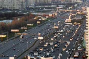 ​ 			 	  	В Киев едет Грибаускайте: столичным водителям рассказали, на каких улицах перекроют движение 	  	 	  
