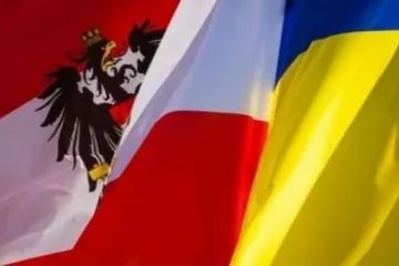 ​ 			 	  	Мінюст Австрії направив ноту Україні через незаконні слідчі дії НАБУ на австрійскій території 	  	 	  