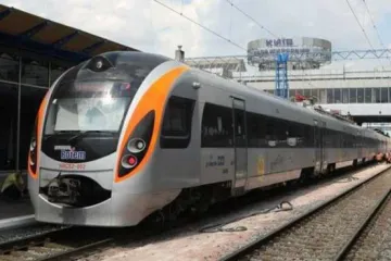 ​ 			 	  	Новый поезд из Украины в Венгрию: в сети показали, как он выглядит 	  	 	  