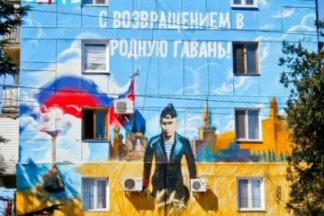 ​Украинский флаг на &#171;путинском&#187; доме в Крыму