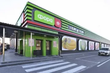 ​ 			 	  	Убыточный бизнес на 8 миллиардов: как владельцы супермаркетов «Сильпо» и «Фора» обворовывают государство 	  	 	  