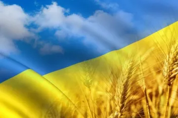 ​И.О. страны &#8212; Украина