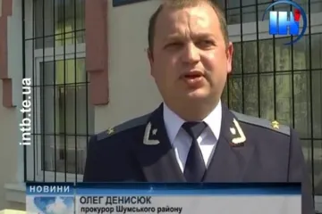 ​Прокурор Олег Денисюк: кришувальщик крадіжок лісу та вірний служака Януковича