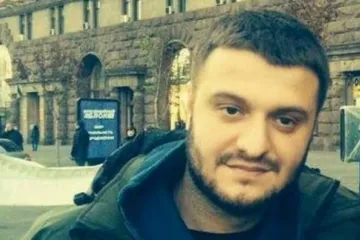 ​ 			 	  	Суд повторно арестовал имущество сына Авакова 	  	 	  