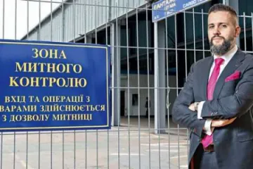 ​ 			 	  	Известный журналист обещает вскрыть контрабандную схему главы Гостаможни Нефедова 	  	 	  
