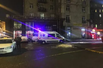 ​ 			 	  	В центре Киева ультрас напали на футбольных фанатов из Германии: Пострадали 5 человек 	  	 	  