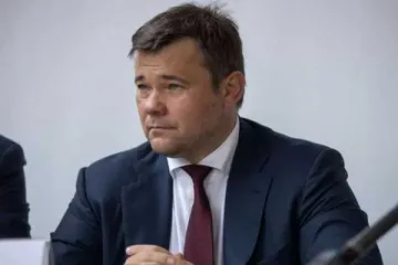 ​ 			 	  	НАБУ открыло дело по возможному предложению взятки Богдану 	  	 	  