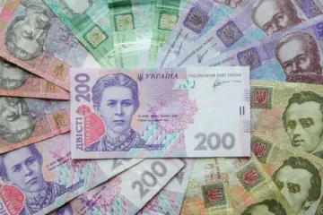 ​ 			 	  	Средняя зарплата в 13000 гривен: Минэкономразвития обнародовало прогноз 	  	 	  