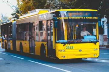 ​ 			 	  	В 16 украинских городах увеличилась стоимость проезда в общественном транспорте 	  	 	  