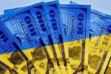 ​ 			 	  	Иностранцы начали скупать долги Украины 	  	 	  