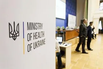 ​ 			 	  	1 квітня скасують фінансування для українців, які не підписали декларацію з лікарем 	  	 	  