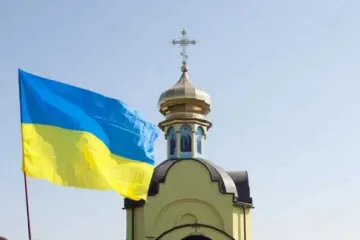 ​ 			 	  	Верховная Рада приняла закон о переходе религиозных общин в УПЦ 	  	 	  