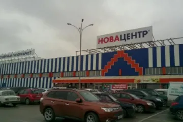​Бизнес под оккупантами: найдены доказательства работы магазинов Гереги в Крыму