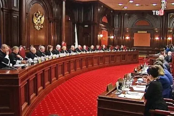 ​ 			 	  	Киев завел дела на судей Конституционного суда РФ 	  	 	  