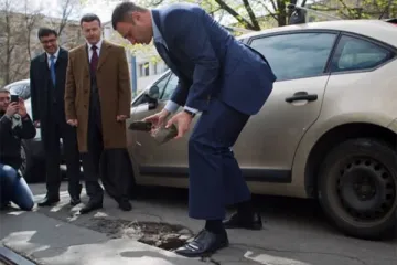 ​ 			 	  	“Киевавтодор” отдал полмиллиарда гривен на капремонт двух столичных улиц в одни руки 	  	 	  