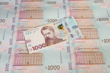 ​ 			 	  	Новая банкнота в 1000 гривен: когда ее запустят и как защитят от подделки 	  	 	  