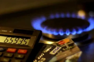 ​ 			 	  	Украинцам готовят новый “сюрприз” с ценами на газ: первые подробности 	  	 	  