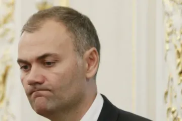 ​ 			 	  	Суд скасував арешт майна екс-міністра уряду Азарова 	  	 	  