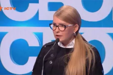​ 			 	  	Гройсман в прямом эфире спросил у Тимошенко, когда она перестанет «безбожно врать» 	  	 	  