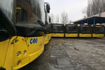 ​ 			 	  	В Киеве изменили правила проезда для льготников в общественном транспорте 	  	 	  