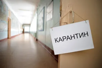 ​Карантин в Украине завершится в лучшем случае 15 мая — Аваков