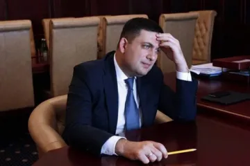 ​Названо имя нового премьер-министра Украины после отставки Гройсмана
