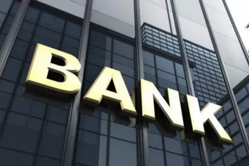 ​ 			 	  	Банки переходят на новый формат, украинцы напряглись в ожидании IBAN 	  	 	  