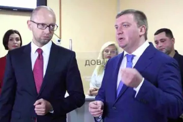​ 			 	  	НАБУ возбудило дело против Яценюка и министра юстиции Петренко 	  	 	  