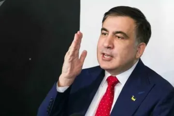 ​ 			 	  	«Коррупционный режим нужно уничтожать сразу»: Саакашвили обратился к Зеленскому 	  	 	  