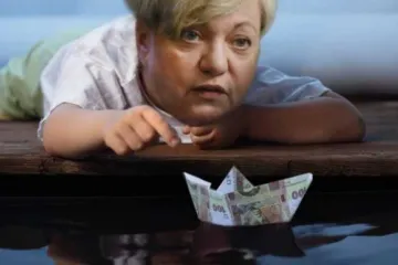 ​ 			 	  	Гонтарева нанесла экономике Украины больший вред, чем Путин — банкиры 	  	 	  