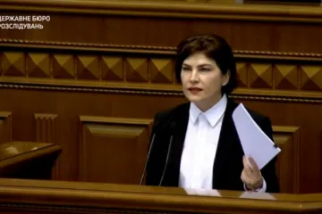 ​ 			 	  	Новым генпрокурором может стать Ирина Венедиктова - СМИ 	  	 	  