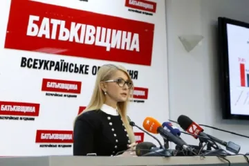​ 			 	  	«Відбілювання чорної бухгалтерії». Або — як скандал імені Тимошенко це не завжди погано 	  	 	  