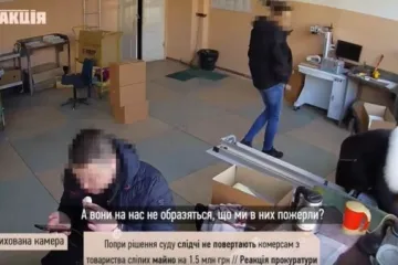 ​ 			 	  	&quot;Колонка у меня есть, чайничек есть&quot;. В Одессе полицейские обокрали офис коммерсантов, у которых проводили обыск. Видео 	  	 	  